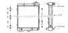 AVA QUALITY COOLING AI2040 Radiator, engine cooling